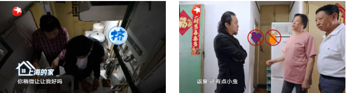 二手房装修注意事项